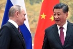 Chinese official Map, G 20 summit, xi jinping and putin to skip g20, Brazil