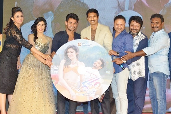 Aadi’s Garam Audio Launched},{Aadi’s Garam Audio Launched