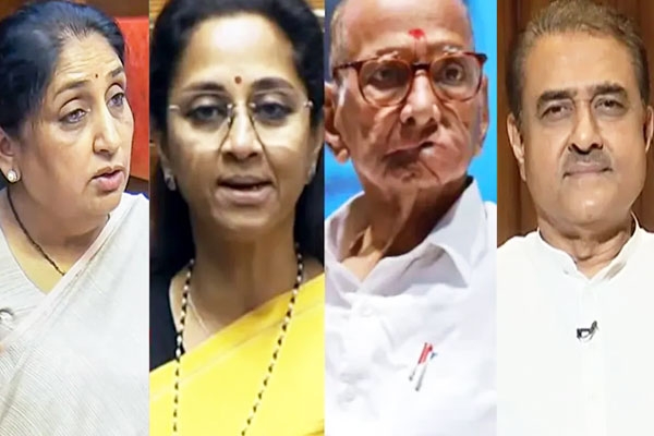 NCP Reunion Announcement in the mid of February NCP Reunion Announcement in the mid of February